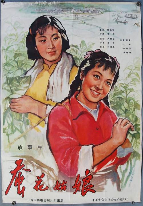 勒佐卡拉布里亚音乐学院student card