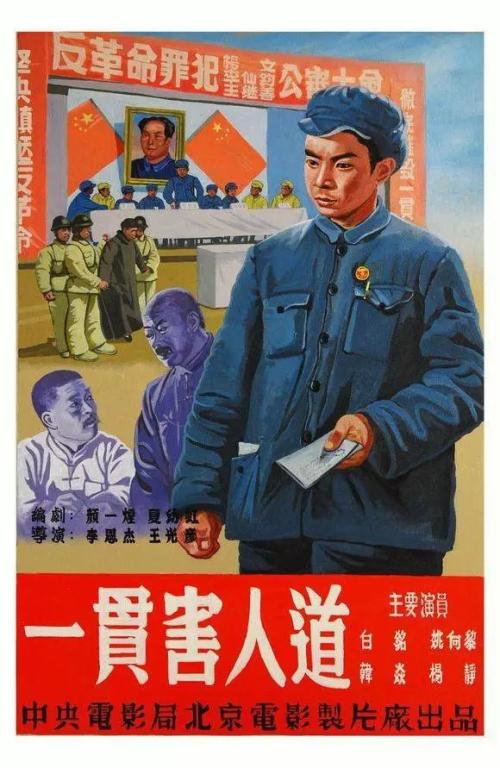 雷丁大学成绩单电子图
